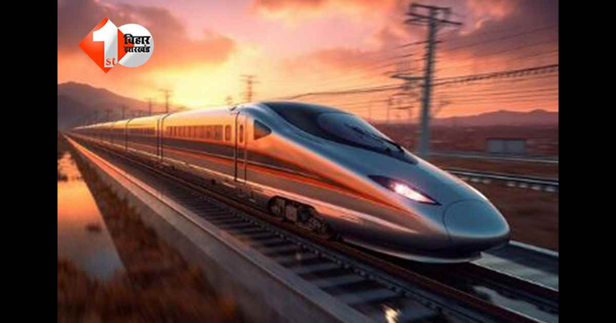 RAILWAY UPDATES: अब 120 नहीं, 300 Kmph होगी रफ्तार! Bullet Train और Vande Bharat को लेकर रेलवे का बड़ा ऐलान, जानिए क्या है नया फैसला