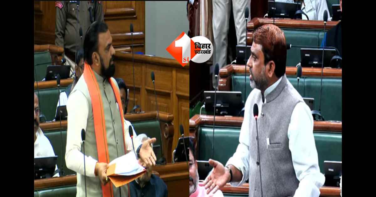 Budget Session Day 5 : CMRD में शामिल हो कब्रिस्तान की घेराबंदी,  विधानसभा में विधायक ने उठाया सवाल,कहा - अधिकारी लिस्ट में शामिल नहीं होने का हवाला देकर करते हैं टालमटोल 