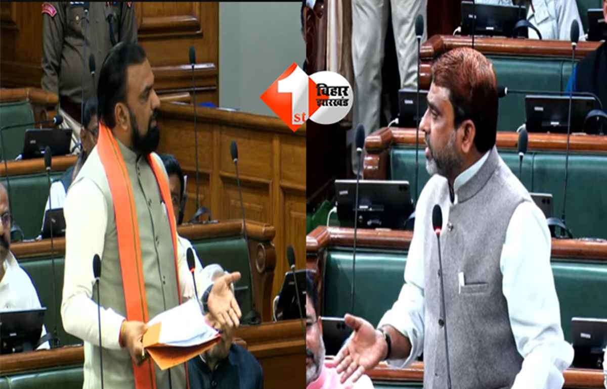 Budget Session Day 5 : CMRD में शामिल हो कब्रिस्तान की घेराबंदी,  विधानसभा में विधायक ने उठाया सवाल,कहा - अधिकारी लिस्ट में शामिल नहीं होने का हवाला देकर करते हैं टालमटोल 