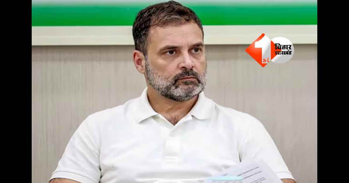 Bihar Politics