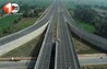 BIHAR EXPRESSWAY: बिहार में भी बनने जा रही अमेरिकन स्टाइल सड़क,120 की स्पीड से दौड़ा सकेंग आप भी अपनी कार; इतनी दूरी के बाद दिखेगा पहला कट