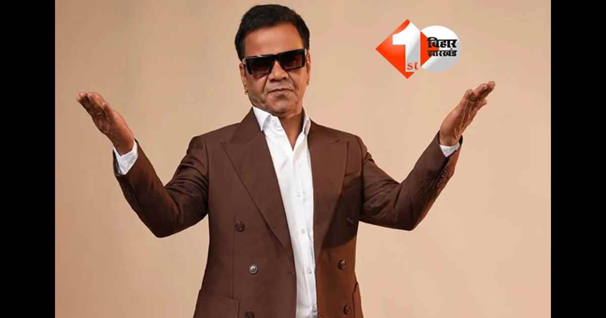 Rajpal Yadav Bail