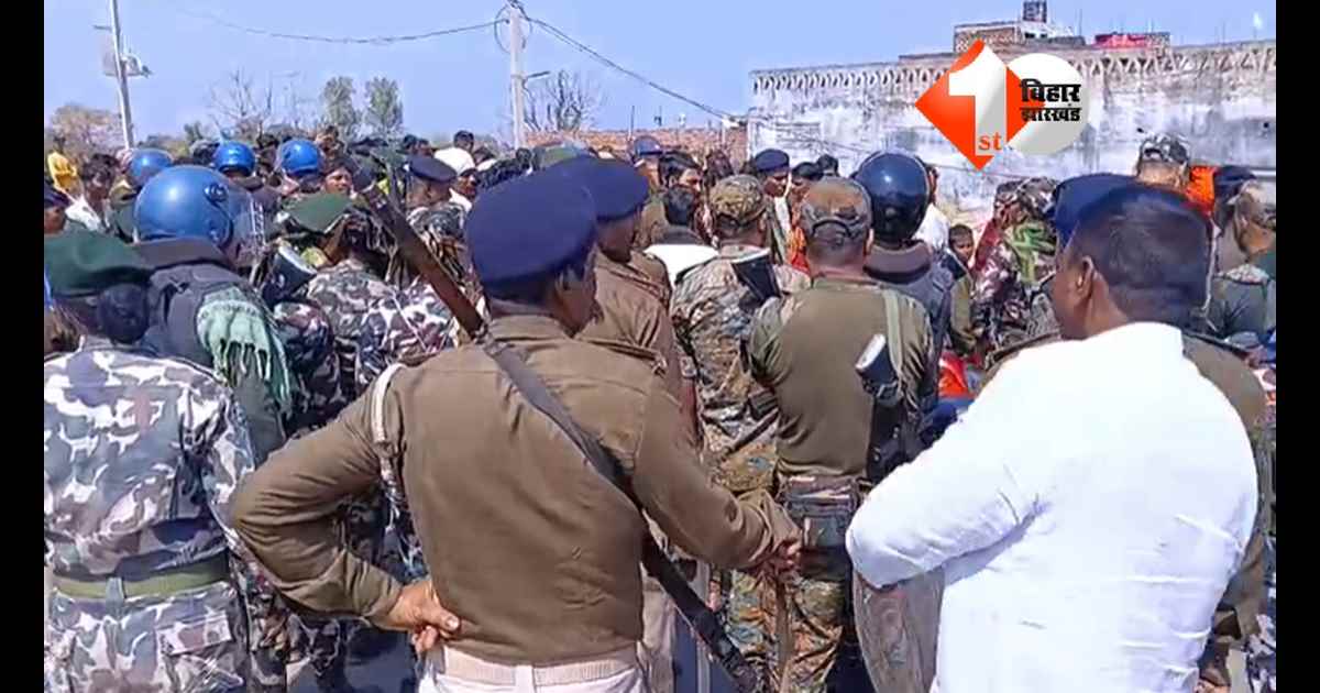 Bihar Crime News