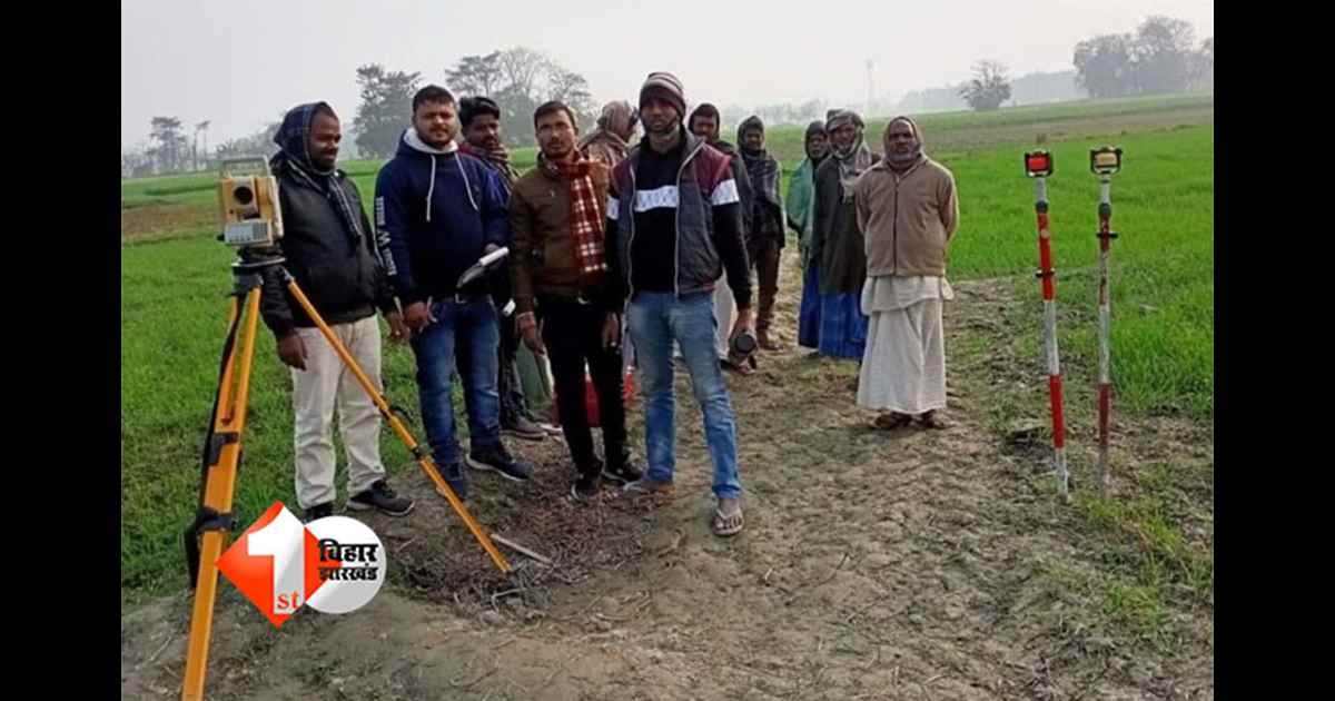 Bihar Bhumi : बिहार में राजस्व कर्मचारियों के लिए नई ट्रेनिंग, विजय सिन्हा ने दी अंतिम चेतावनी