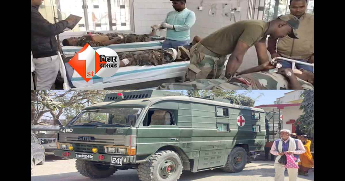 बिहार न्यूज