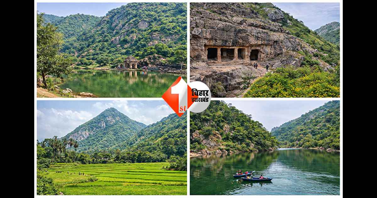 Bihar Tourism: आपको भी पहाड़ों में घूमने का है शौक? तो बिहार की यह जगह है सही विकल्प, बिना देर किए पहुंचें