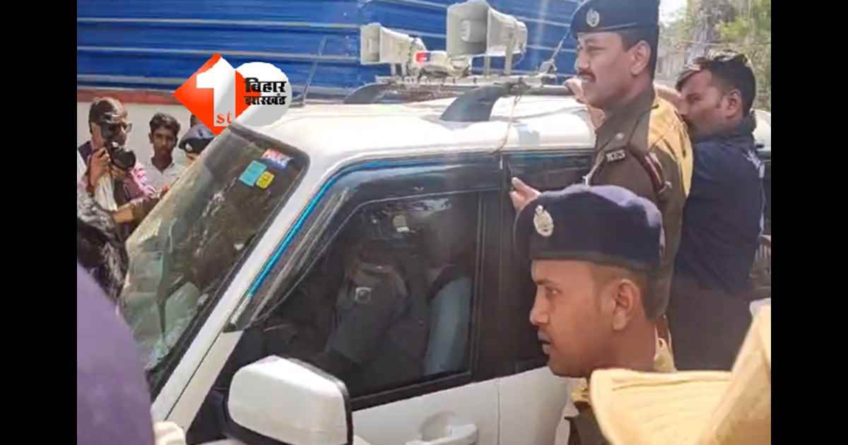 IG Sunil kumar Nayak