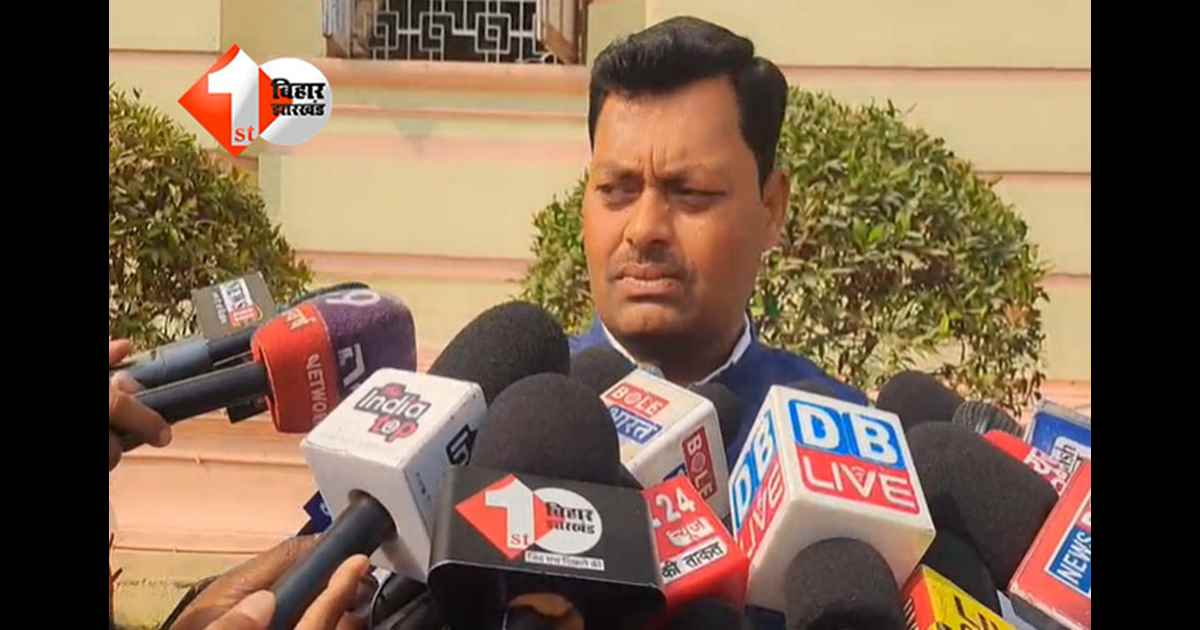 Bihar Budget Session 2026