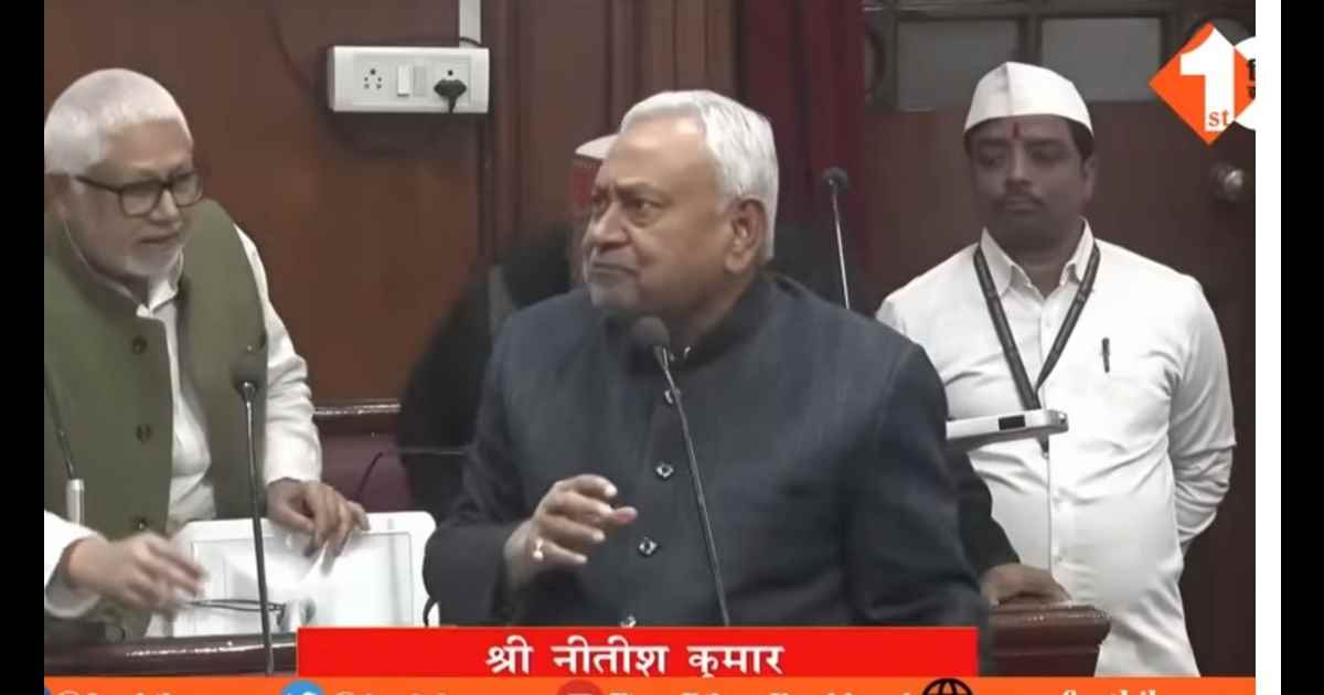 Bihar Vidhan Parishad News, Nitish Kumar Mic Off, Bihar Budget Session Hungama, CM Nitish Kumar News, RJD Protest Vidhan Parishad, Rabri Devi Nitish Kumar Statement, Sanjay Gandhi JDU MLC, Bihar Polit