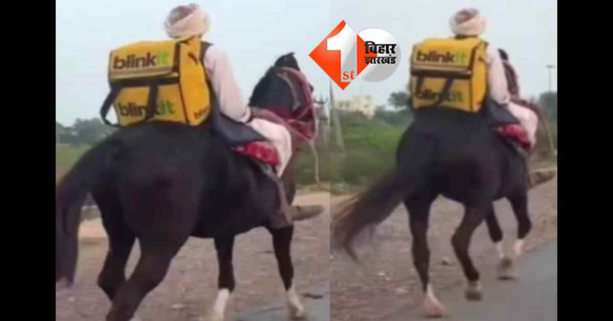 राजस्थान न्यूज