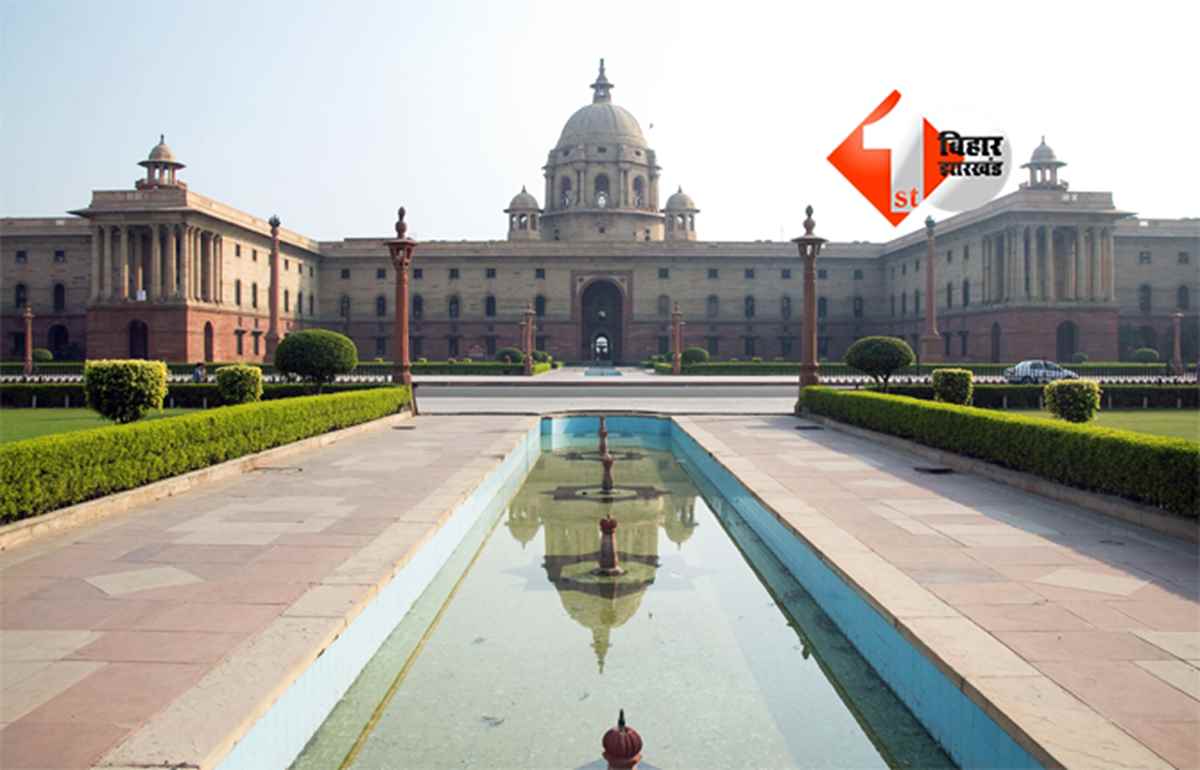 New PMO India : बदल गया भारत का प्रशासनिक पावर सेंटर, प्रधानमंत्री मोदी ने ‘सेवा तीर्थ’ PMO का उद्घाटन किया