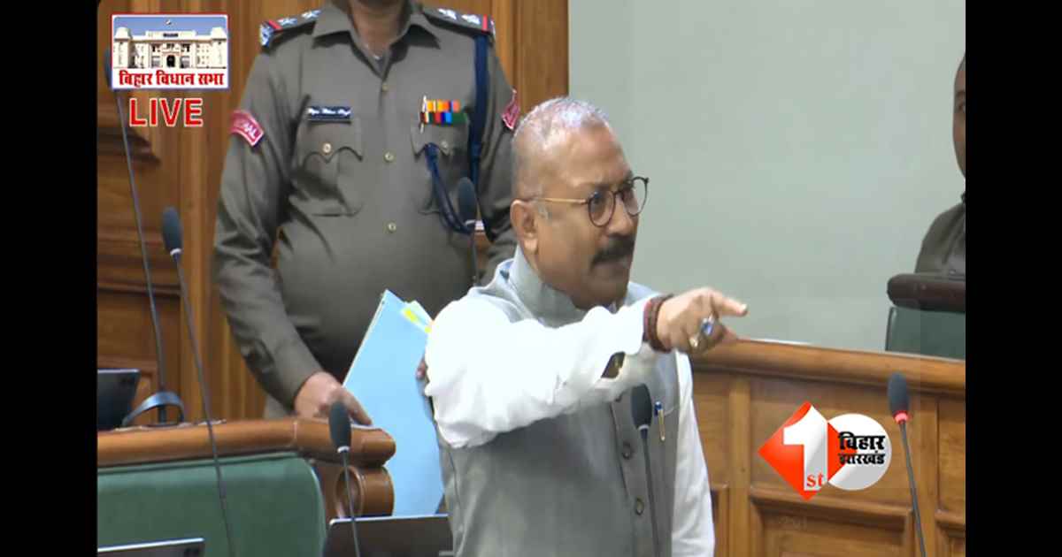 BIHAR NEWS : बिहार विधानसभा में अशोक चौधरी और भाई वीरेंद्र के बीच भिडंत, रामविलास पासवान को लेकर सदन में हंगामा 