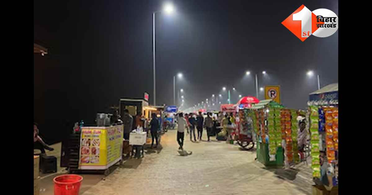 बिहार न्यूज