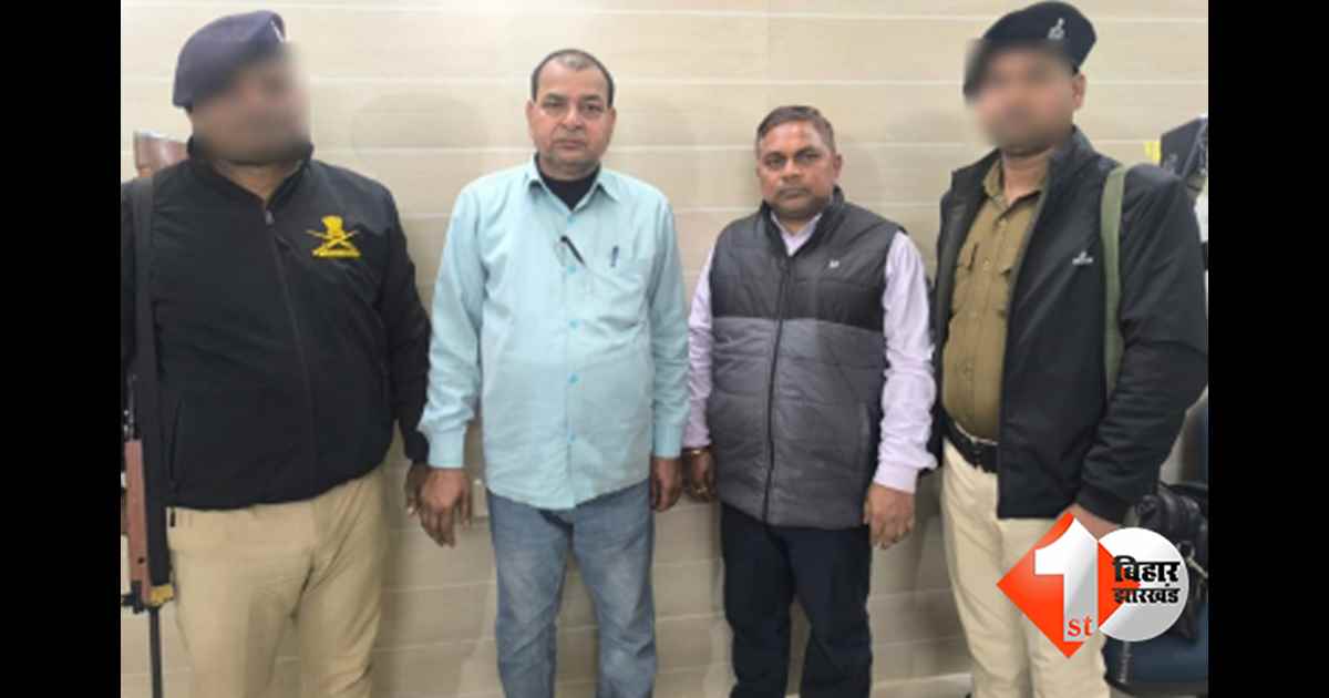 बिहार न्यूज