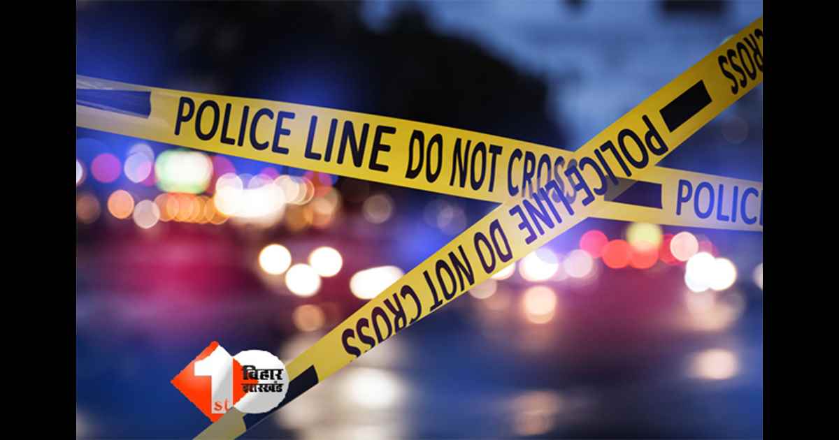 Bihar Crime News