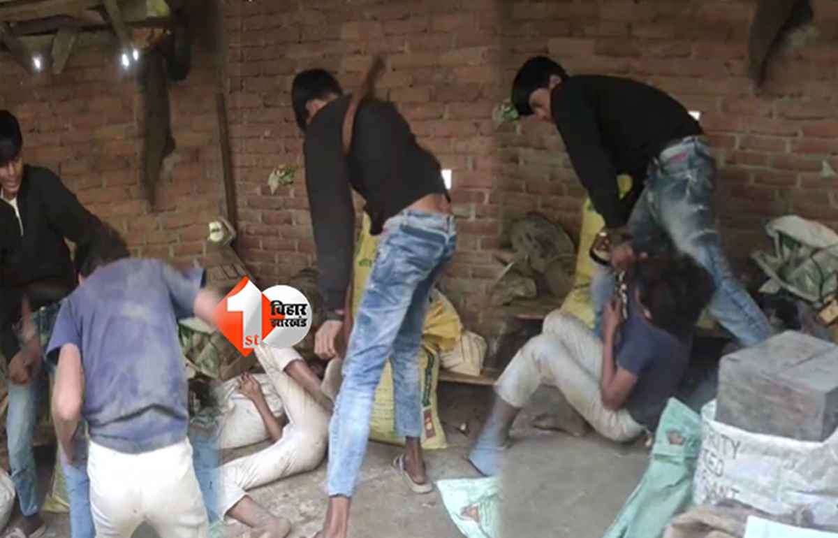 बिहार न्यूज