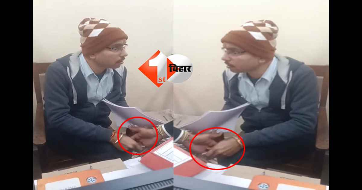 DCLR office bribe demand : DCLR ऑफिस में ‘केस नंबर’ के नाम पर रिश्वत की डिमांड, VIDEO वायरल होते ही DM का बड़ा एक्शन