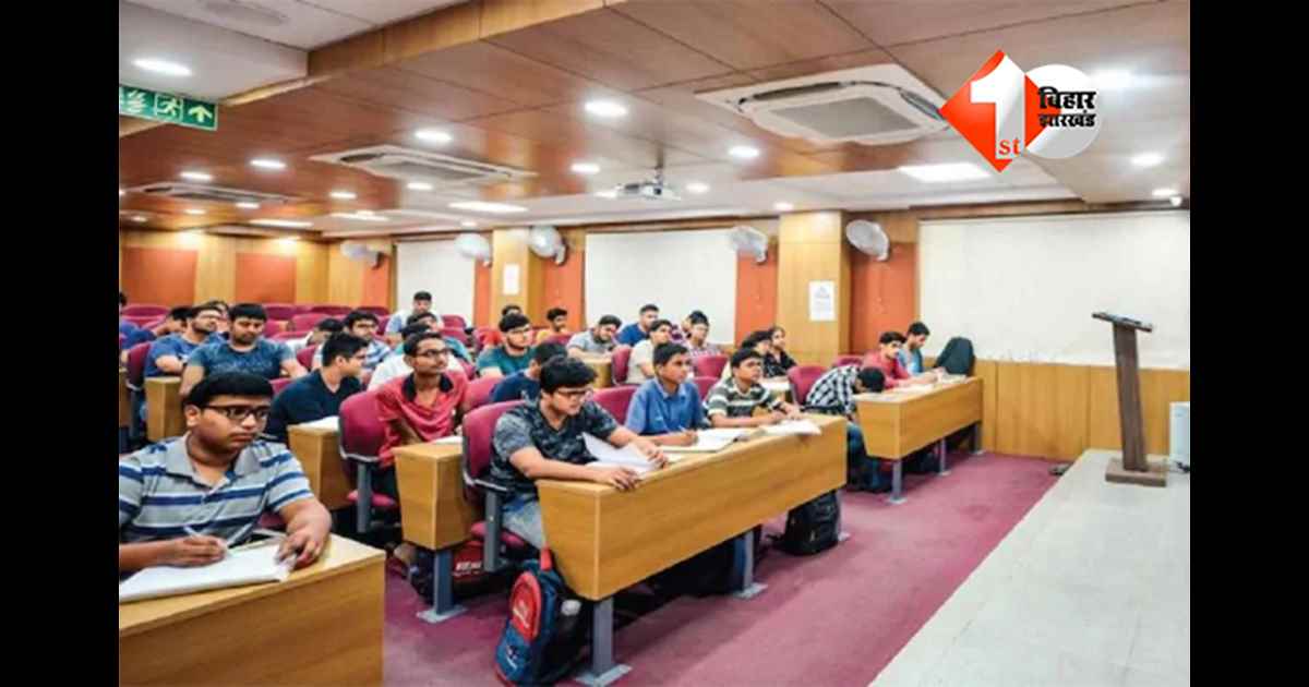 coaching guidelines : पटना कोचिंग संस्थानों पर सख्ती, छात्र सुरक्षा को लेकर बिहार पुलिस का बड़ा आदेश; अब हर हाल में करना होगा यह काम 