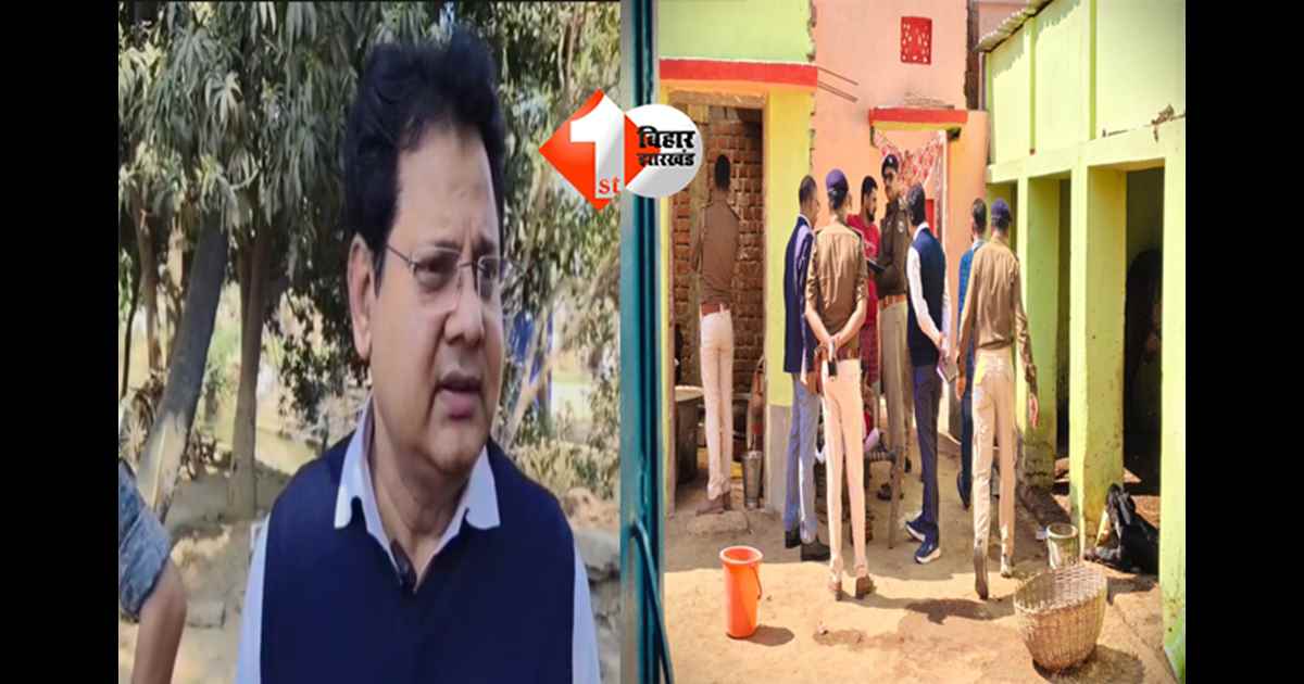 बिहार में 5 लोगों की संदिग्ध मौत..जहरीली शराब पीने की चर्चा ! बिना PM रिपोर्ट के ही सहायक एक्साइज कमिश्नर ने दिया गजब का जवाब- 'कुत्ता' काटने से मरे हैं लोग... 