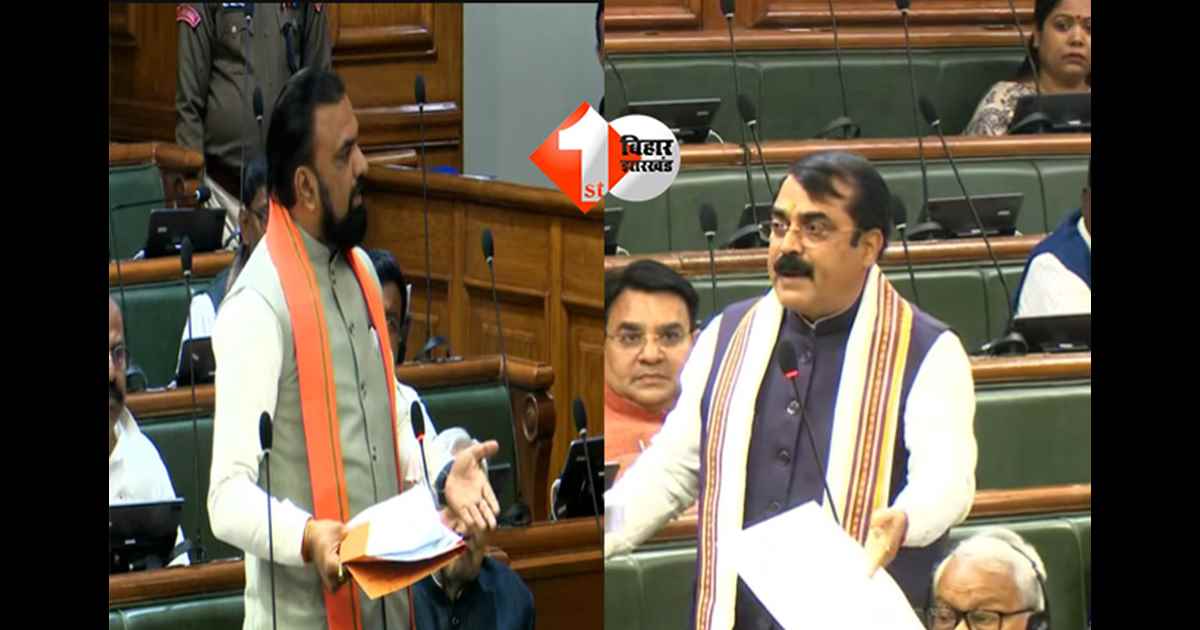 Budget Session Day 5 : विधानसभा में अपने ही सरकार की पोल खोलने लगे BJP विधायक, कहा - थाने जर्जर नहीं, तो मरम्मत के लिए ₹6 लाख क्यों? मंजूरी मिलने के तीन साल बाद भी नहीं हो सका यह काम