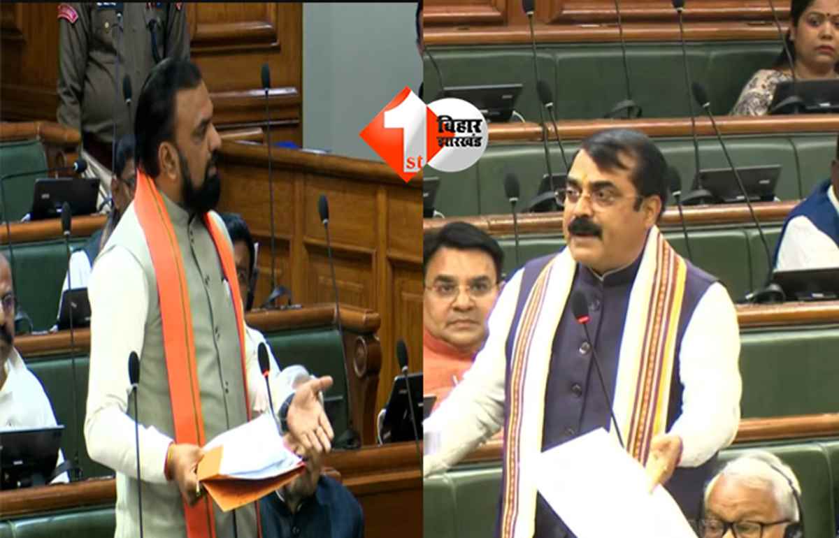 Budget Session Day 5 : विधानसभा में अपने ही सरकार की पोल खोलने लगे BJP विधायक, कहा - थाने जर्जर नहीं, तो मरम्मत के लिए ₹6 लाख क्यों? मंजूरी मिलने के तीन साल बाद भी नहीं हो सका यह काम