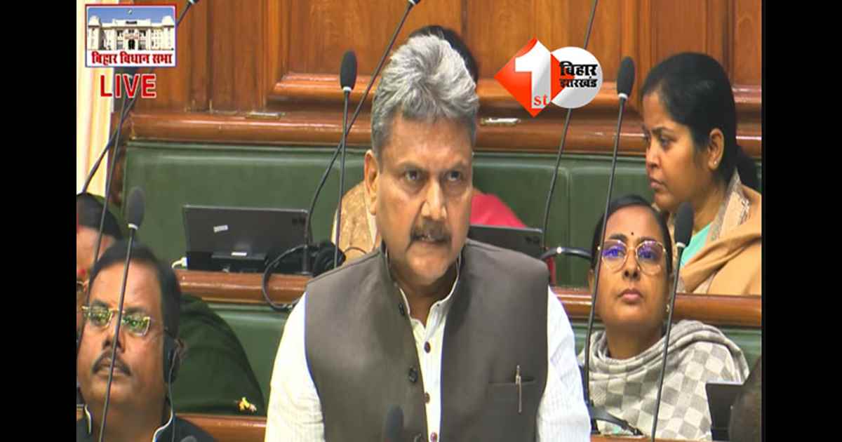 Teacher Transfer : TRE -3 पास टीचर के लिए इस महीने से शुरू होगी होम पोस्टिंग, विधानसभा में उठा सवाल तो मंत्री सुनील कुमार ने दिया जवाब 