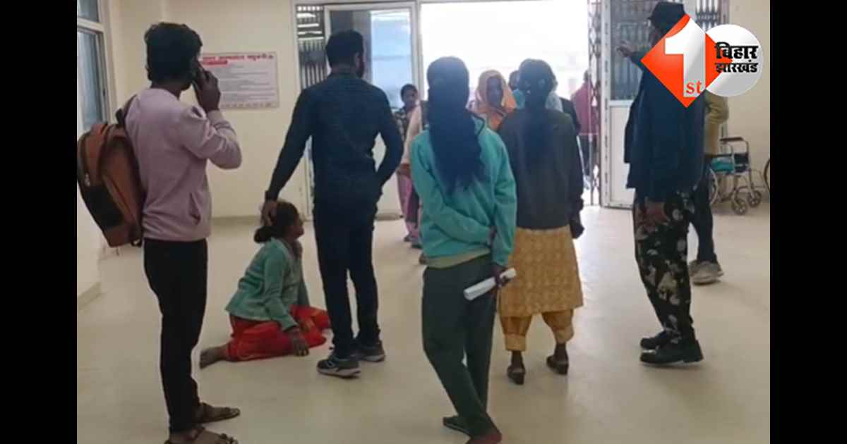 बिहार न्यूज