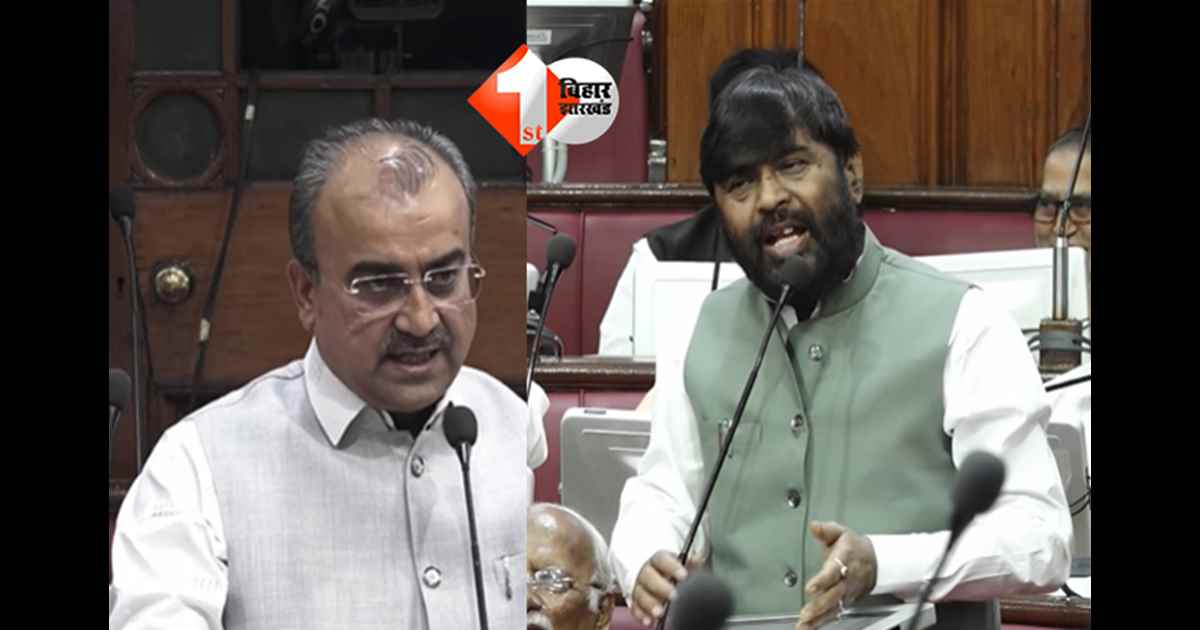 cashless medical facility : "वित्त विभाग शिवजी के त्रिशूल पर है क्या ? कहिए तो जाकर पैर पकड़ लें ...," कैशलेस इलाज न मिलने पर भड़के भाजपा MLC