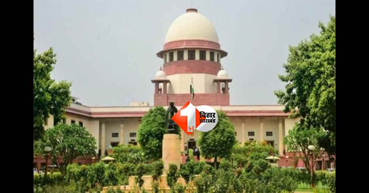 Lalu Prasad Yadav : लालू प्रसाद यादव की सजा निलंबन पर सुनवाई अप्रैल में, सुप्रीम कोर्ट में केंद्रीय अन्वेषण ब्यूरो की चुनौती