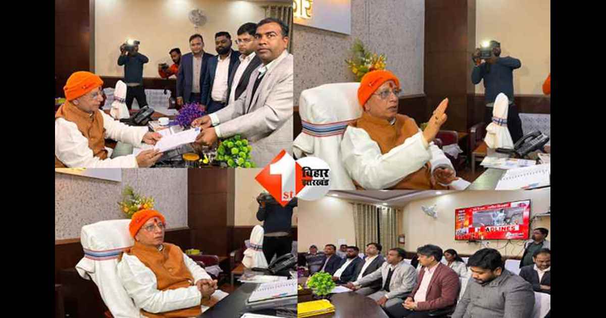 Bihar News: CO संघ की हड़ताल आज भी जारी, डिप्टी CM के साथ मीटिंग के बाद भी नहीं बनी बात, क्या चाहते हैं आंदोलनकारी अफसर....