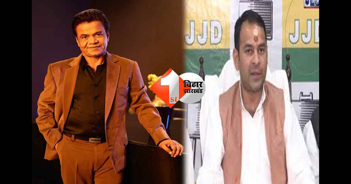 बिहार न्यूज