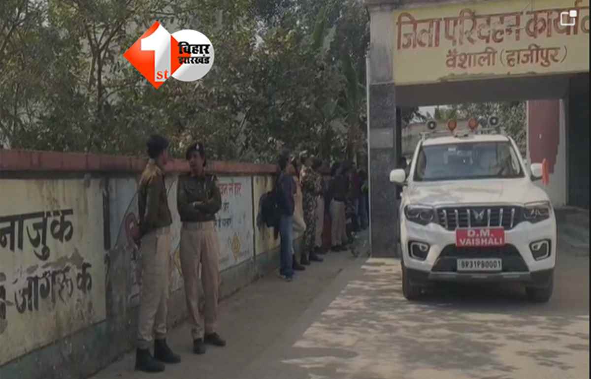 DM Raid: DTO कार्यालय में DM का छापा, दलाल गिरफ्तार ; CCTV जब्त कर मामले की जांच तेज