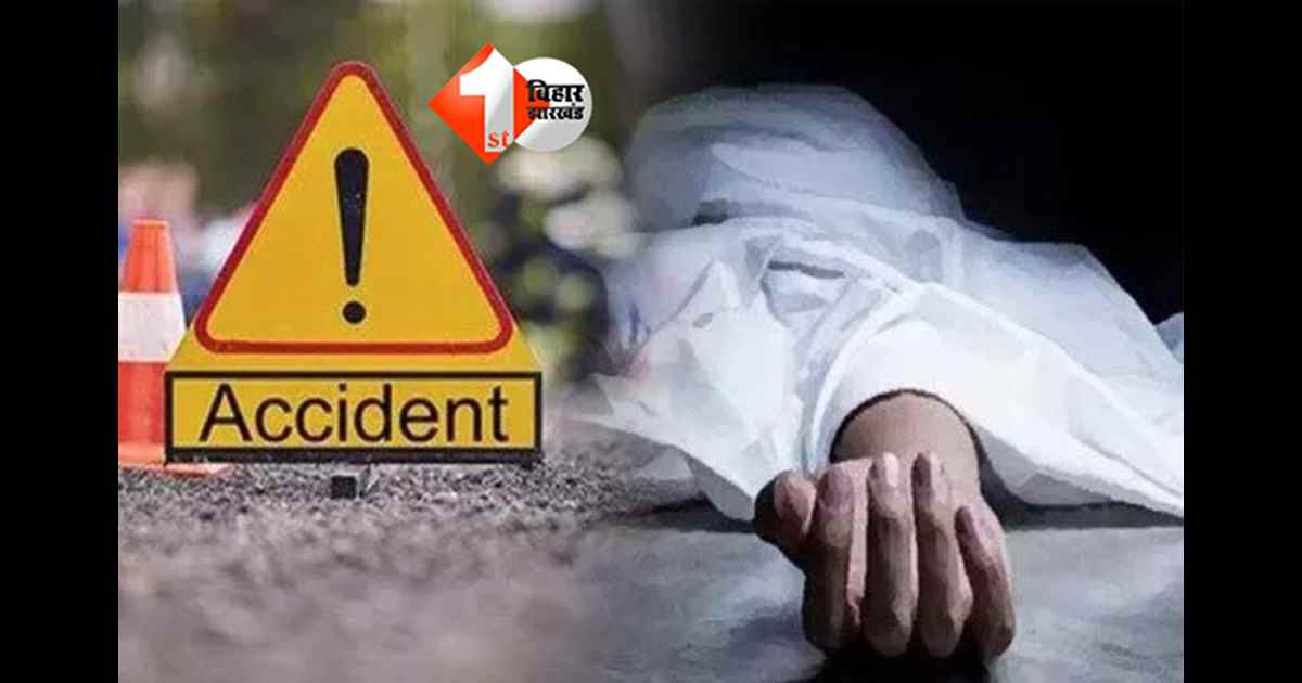road accident :  कात्यायनी मंदिर पूजा करने जा रहे युवक को  तेज रफ्तार ट्रक ने कुचला, परिजनों में कोहराम