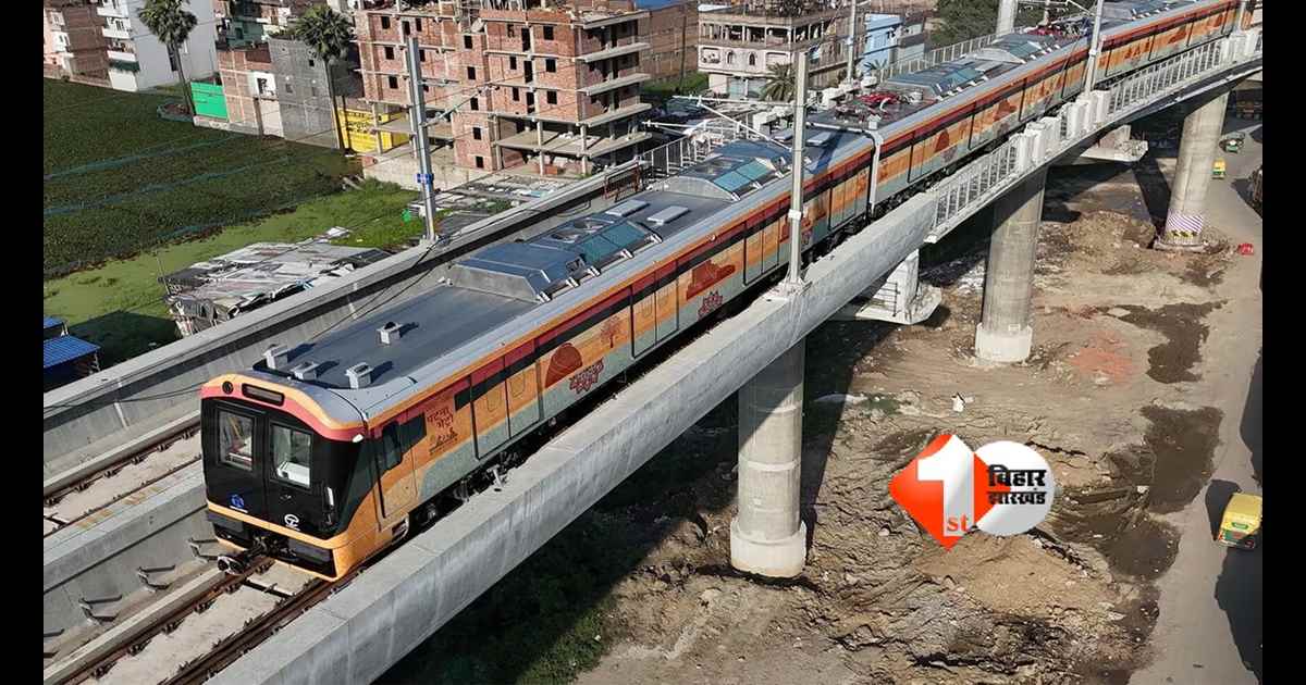 Patna Metro