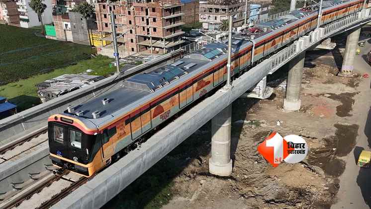 Patna Metro