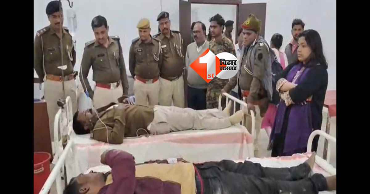 बिहार न्यूज