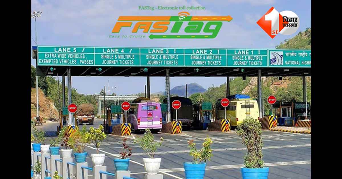 UPI toll payment : पूरी तरह कैशलेस होगा NHAI टोल प्लाजा, इस महीने से हो सकता है बड़ा बदलाव 