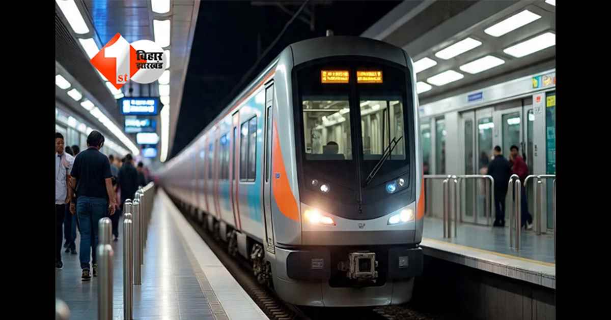 Bhagalpur Metro : 22 स्टेशन, 3 लाइनें और 2 कॉरिडोर: भागलपुर मेट्रो अपडेट 2026 – जानिए पूरी जानकारी