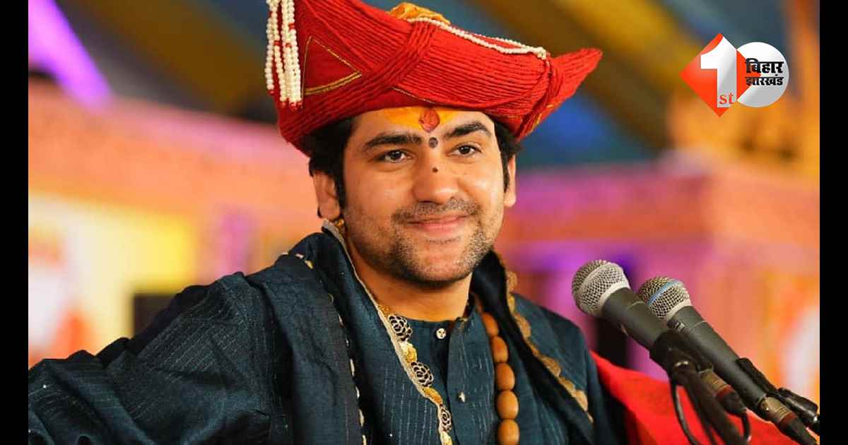 राजस्थान न्यूज