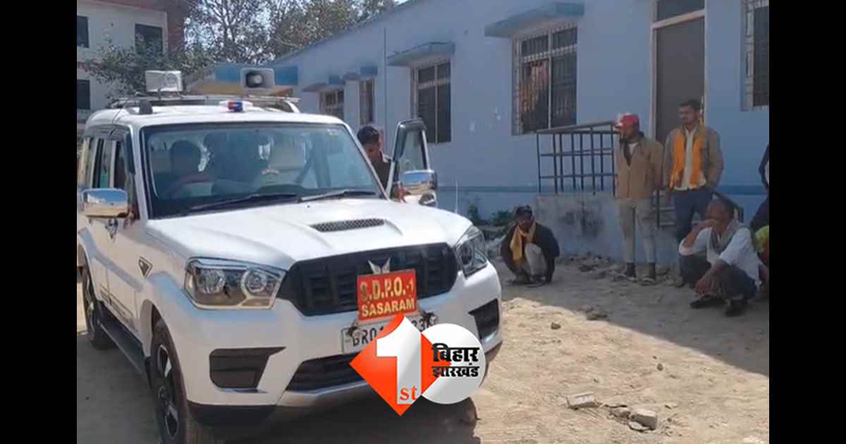 बिहार न्यूज