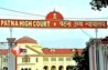 Patna High Court : शराबबंदी कानून को लेकर पटना HC का बड़ा आदेश, अब इन लोगों की संपत्ति नहीं जब्त; पढ़िए क्या है निर्देश 