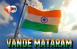 Vande Mataram