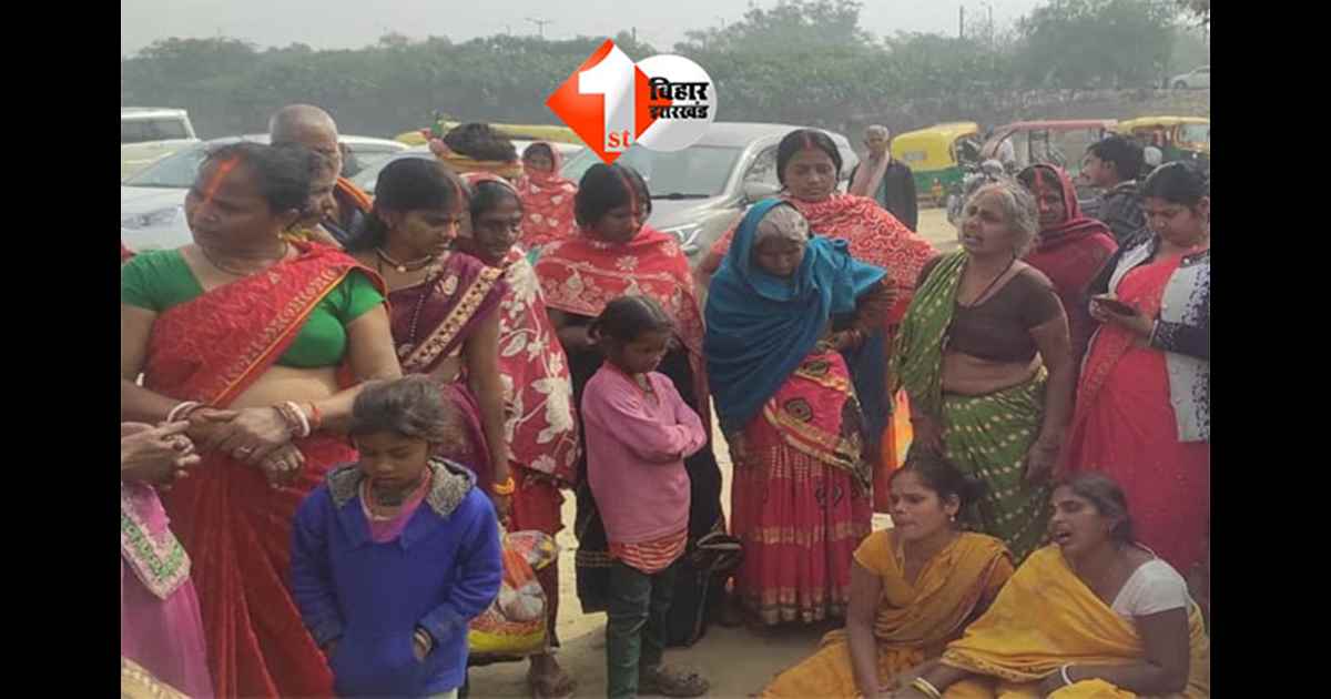 Road Accident : माघी पूर्णिमा पर बड़ा हादसा: बक्सर–मोकामा में सड़क दुर्घटनाओं में 7 की मौत, पटना गंगा घाट पर 2 श्रद्धालु डूबे