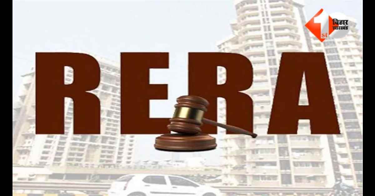 Bihar News, Bihar RERA Action, Green Homes Developers Fine, Ayesha Residency Block B, RERA Penalty 5 Lakh, Real Estate Regulation Act 2016, Bihar Builder News, RERA Section 59(2), Unregistered Project