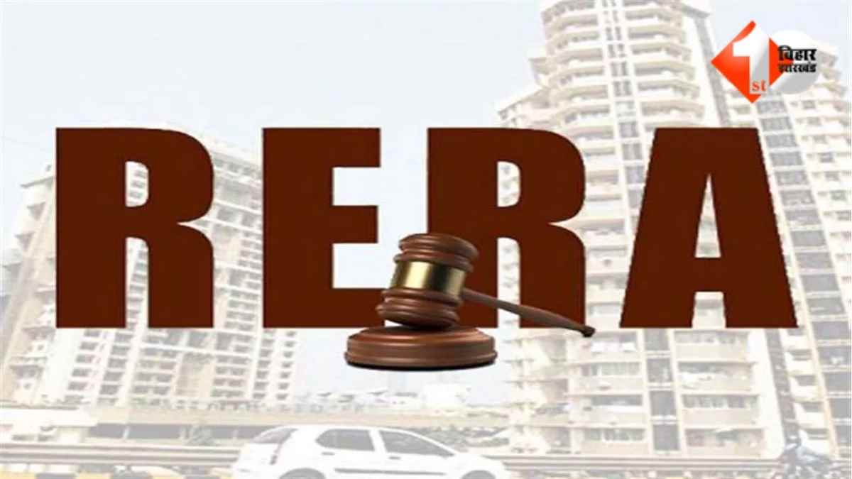 Bihar News, Bihar RERA Action, Green Homes Developers Fine, Ayesha Residency Block B, RERA Penalty 5 Lakh, Real Estate Regulation Act 2016, Bihar Builder News, RERA Section 59(2), Unregistered Project