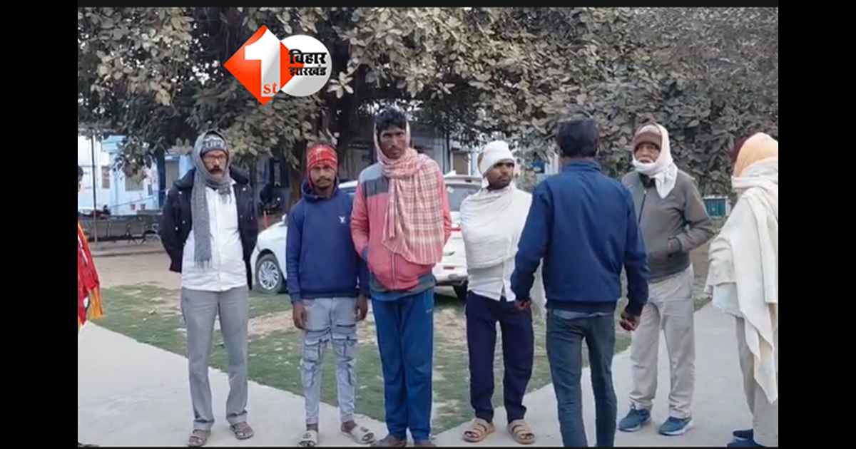 Bihar crime : दो साल पहले हुई शादी अब निकली अर्थी, नवविवाहिता ने उठाया खौफनाक कदम; हिरासत में सास-ससुर; पढ़िए क्या है पूरी खबर