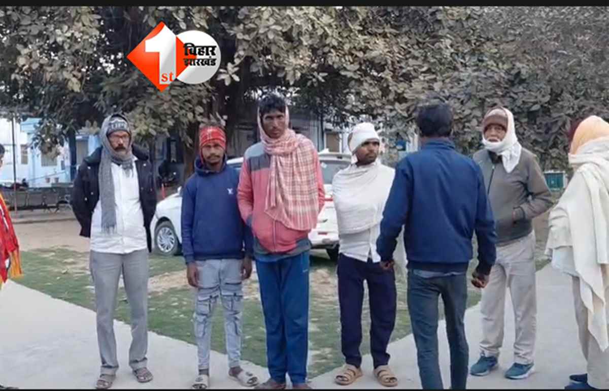 Bihar crime : दो साल पहले हुई शादी अब निकली अर्थी, नवविवाहिता ने उठाया खौफनाक कदम; हिरासत में सास-ससुर; पढ़िए क्या है पूरी खबर