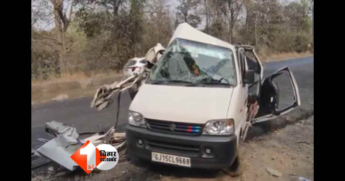 Road Accident