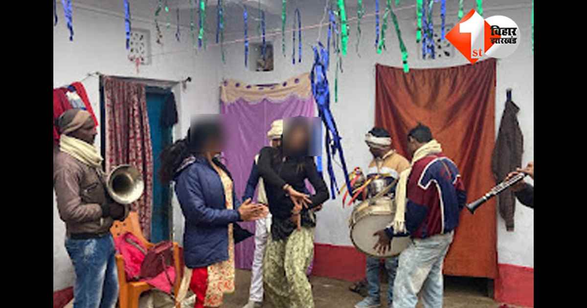 बिहार न्यूज