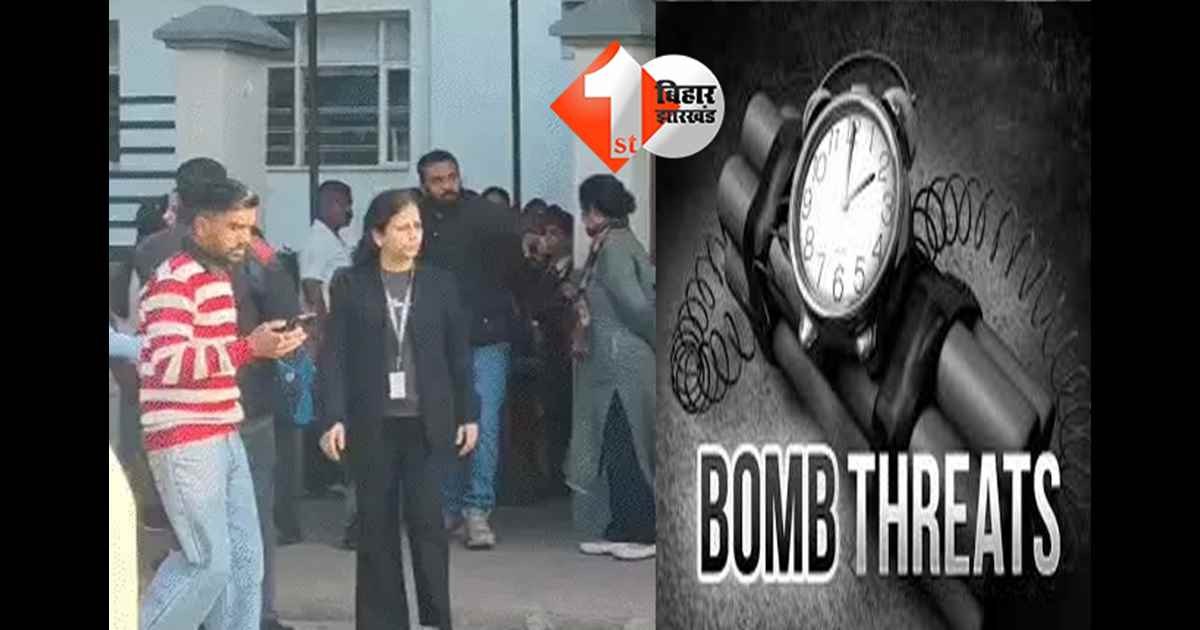 गुजरात न्यूज